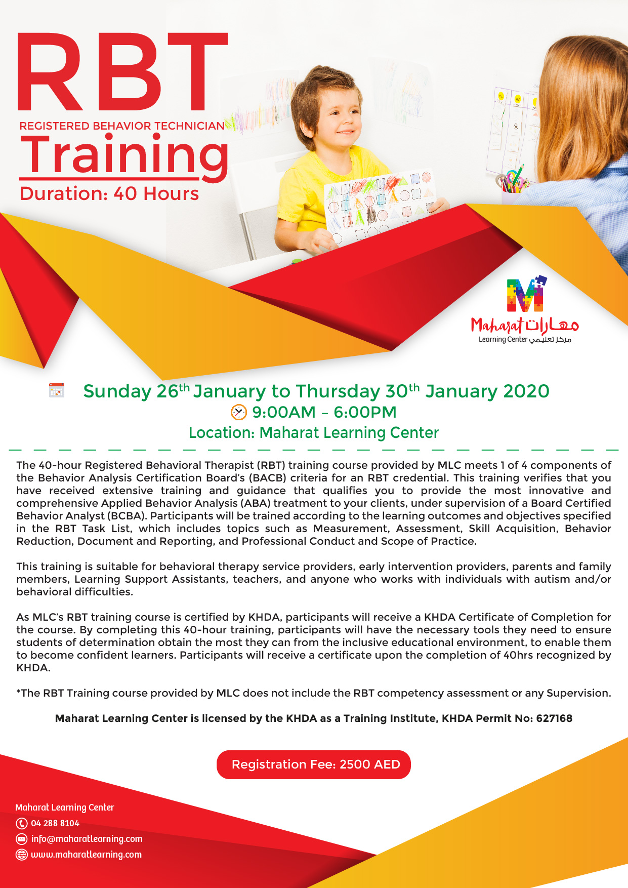 Registered Behavioral Therapist (RBT) Training Maharat Learning Center