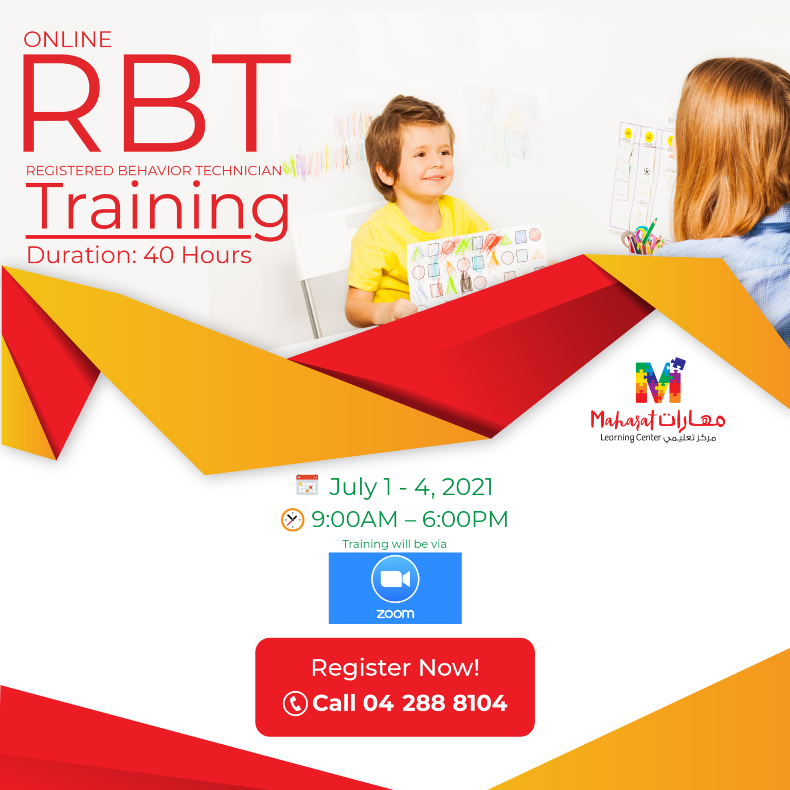 Online RBT Training Maharat Learning Center